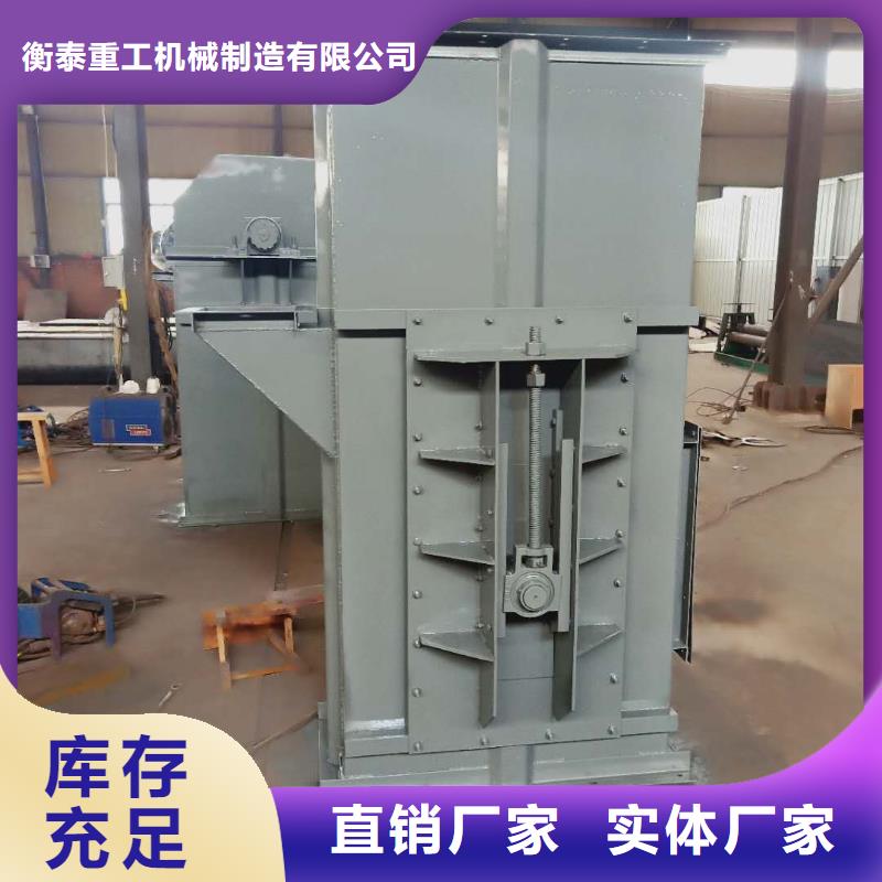 TH315环链斗式机型号齐全