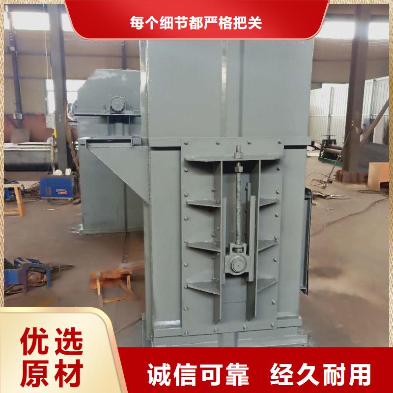 NE150板链型斗提机本地厂家