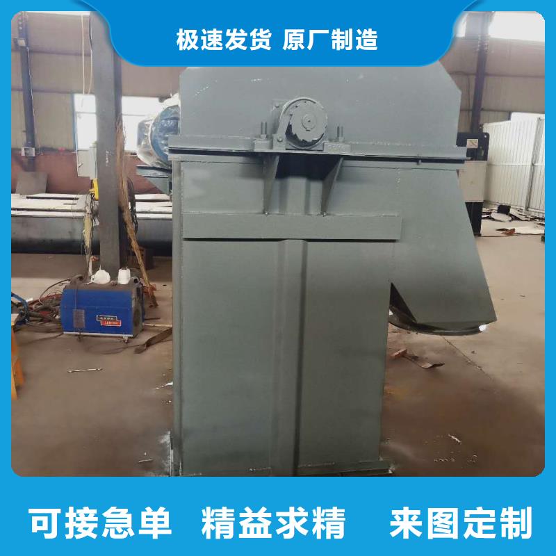 TH315环链斗式机型号齐全