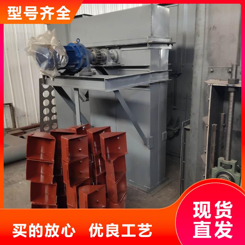 TH315环链斗式机型号齐全