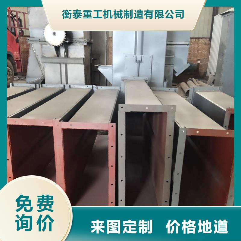 TH圆环链型斗式机质量保证