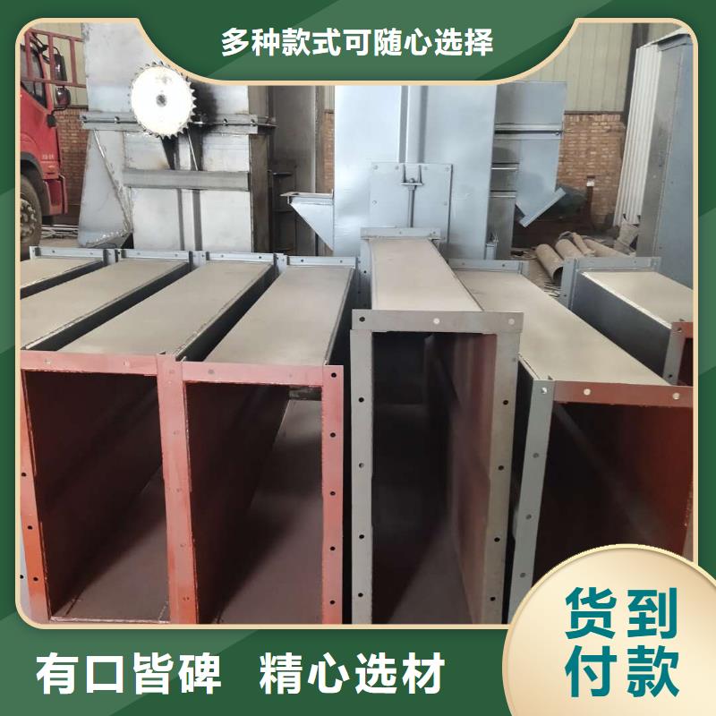 TH315环链斗式机型号齐全