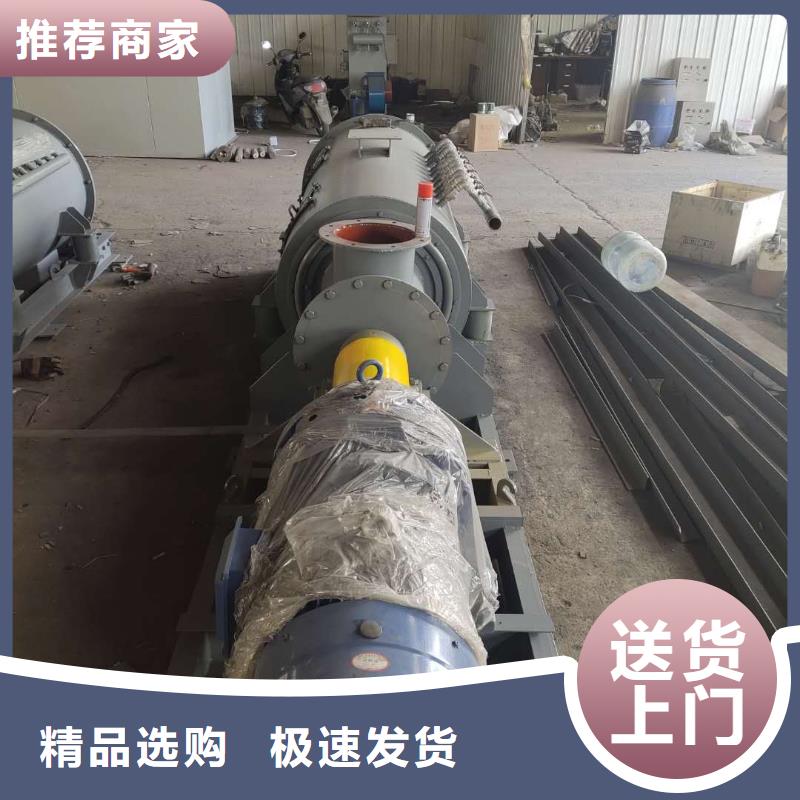 桨叶式粉尘加湿机品质保证