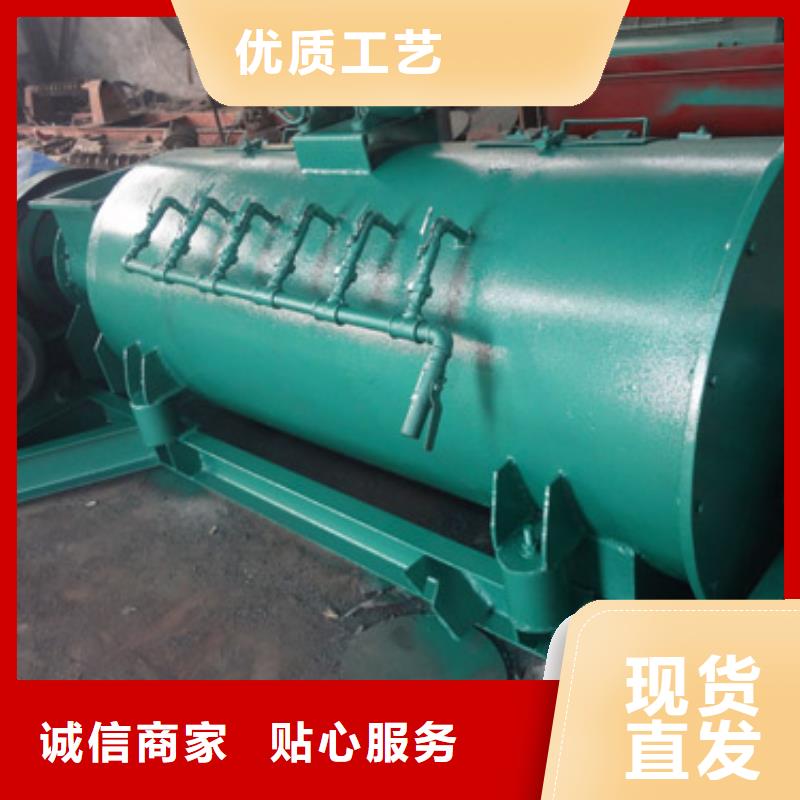 桨叶式粉尘加湿机品质保证