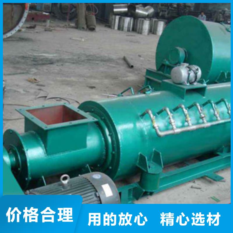 桨叶式粉尘加湿机品质保证