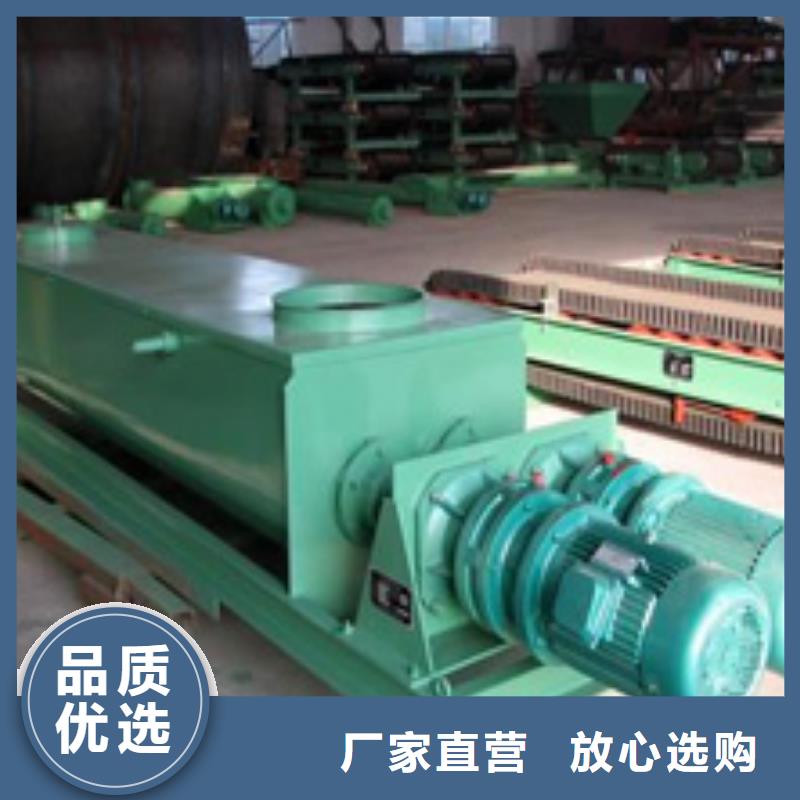 桨叶式粉尘加湿机品质保证