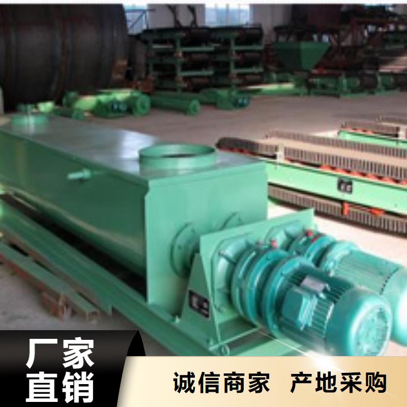 桨叶式粉尘加湿机品质保证