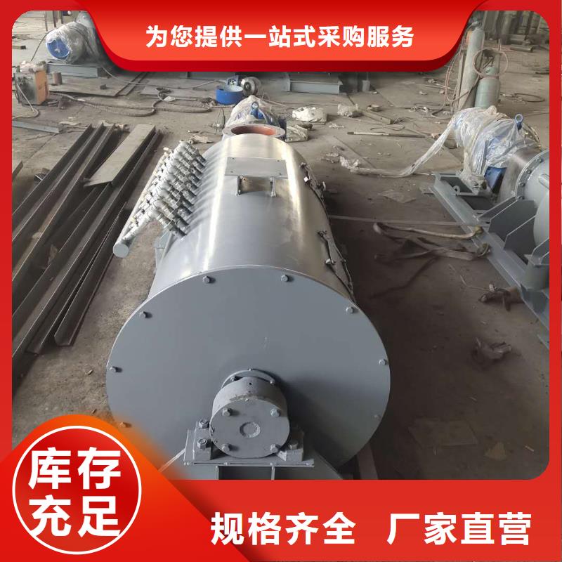 桨叶式粉尘加湿机品质保证