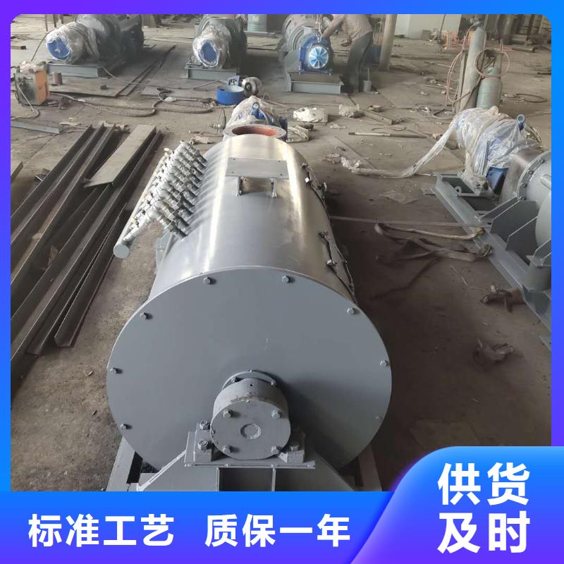 桨叶式粉尘加湿机品质保证