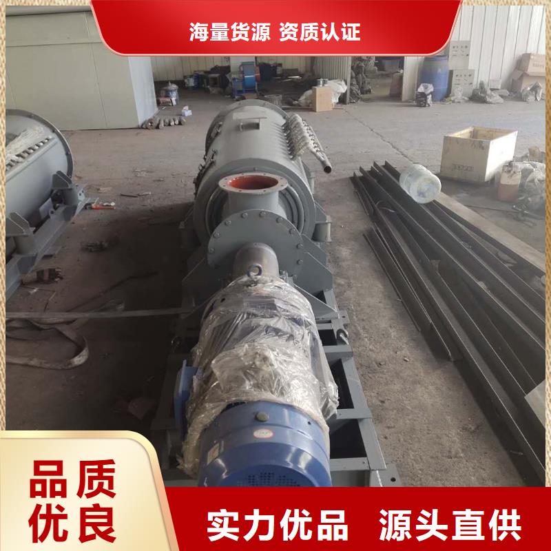 桨叶式粉尘加湿机品质保证