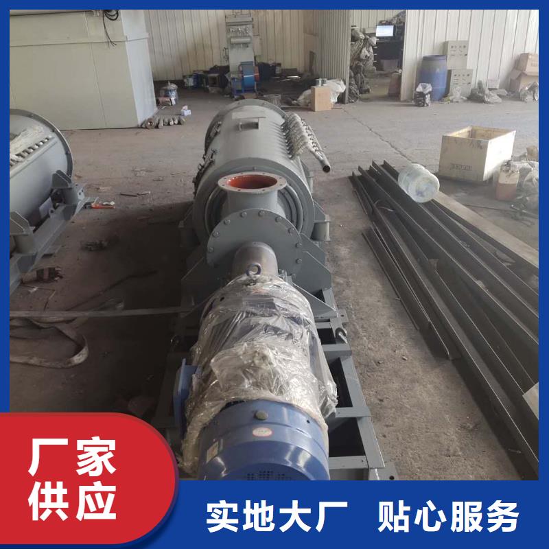 桨叶式粉尘加湿机品质保证