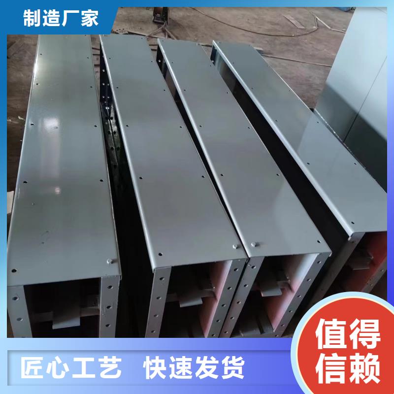 周边FU270刮板机工厂直销