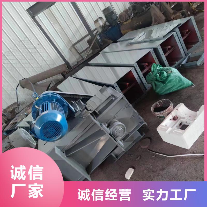 链运机实体大厂2025