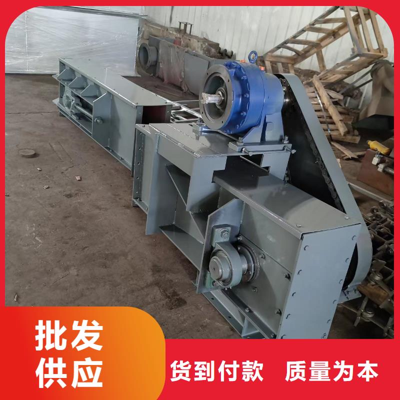 埋刮板输送机放心选择