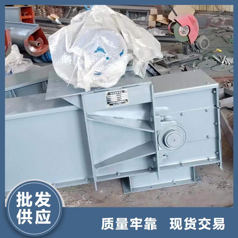 埋刮板输送机放心选择