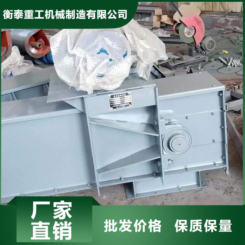 五指山市铸石刮板输送机生产