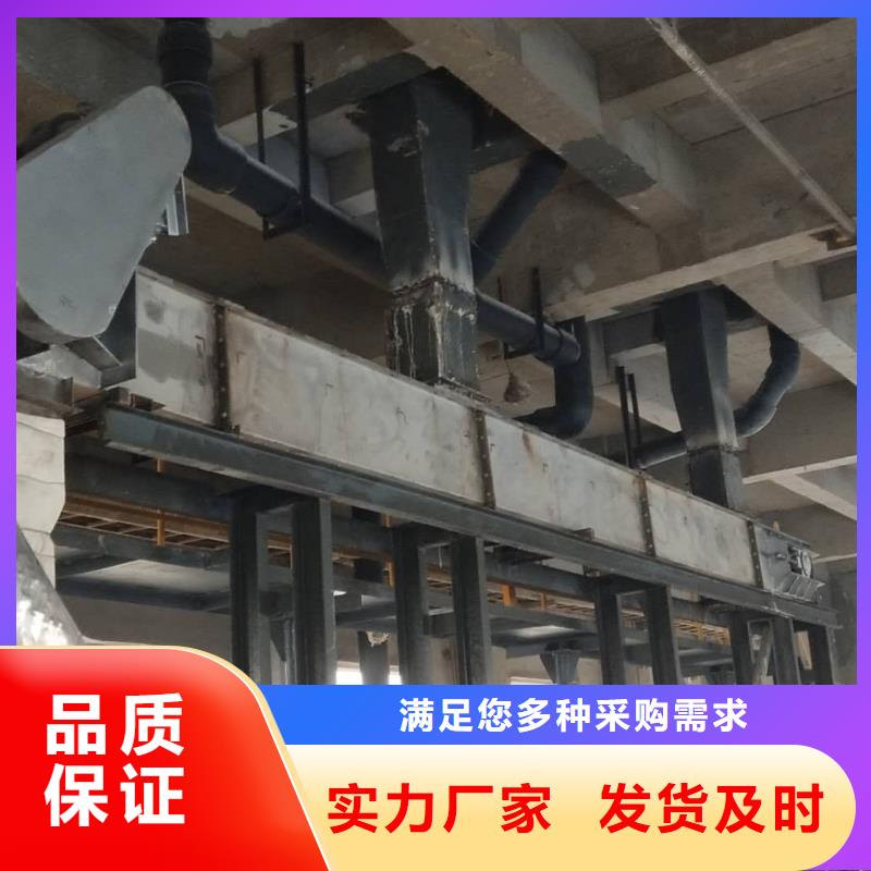 五指山市铸石刮板输送机生产