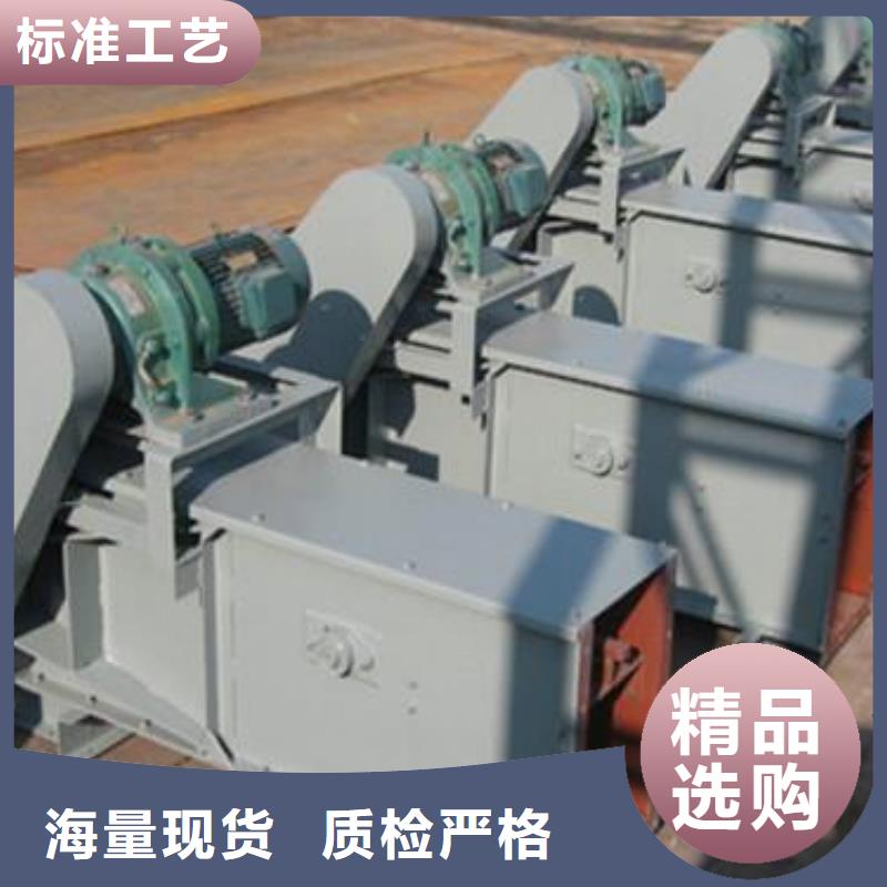 周边FU270刮板机工厂直销