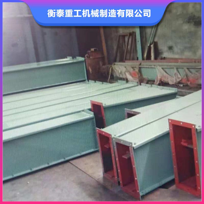 埋刮板输送机放心选择