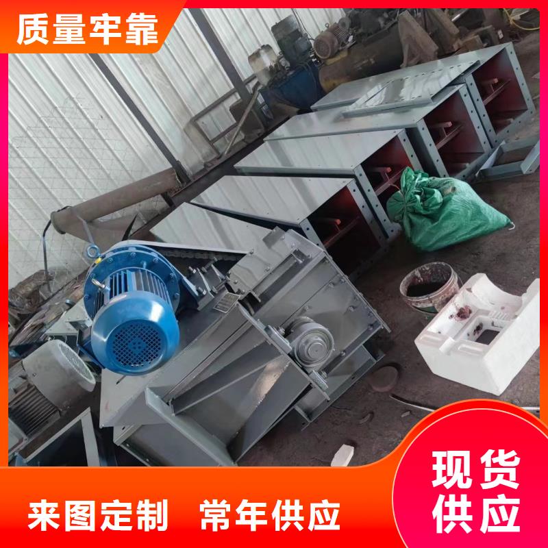 630刮板输送机值得信赖