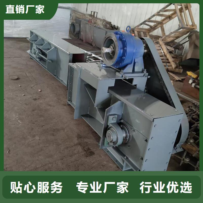 埋刮板输送机放心选择