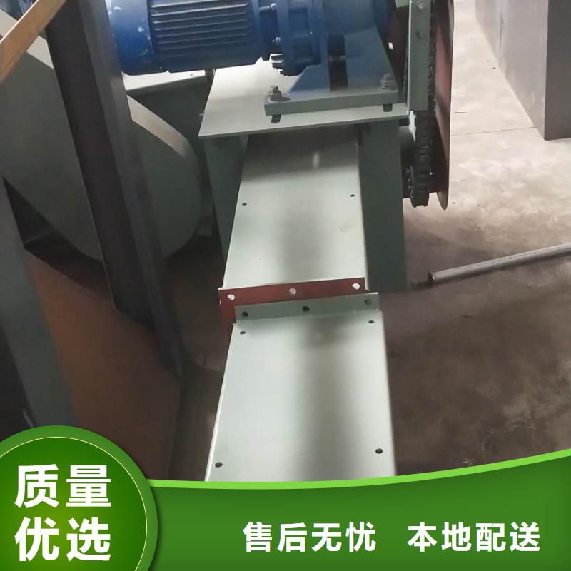 埋刮板输送机放心选择