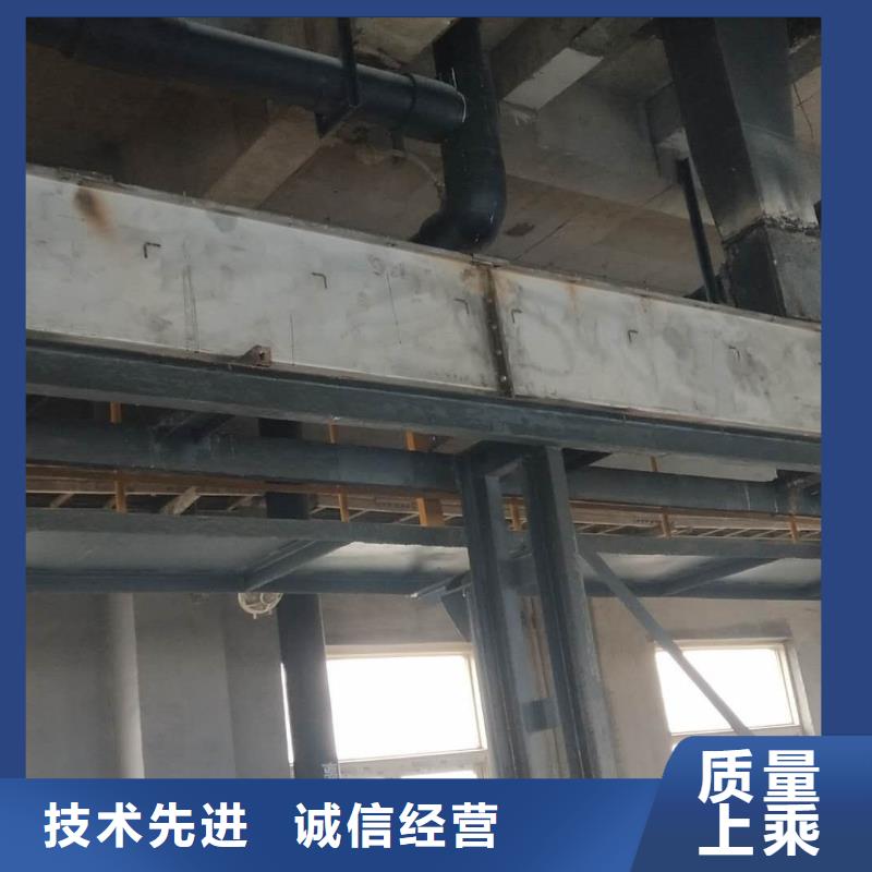 630刮板输送机值得信赖