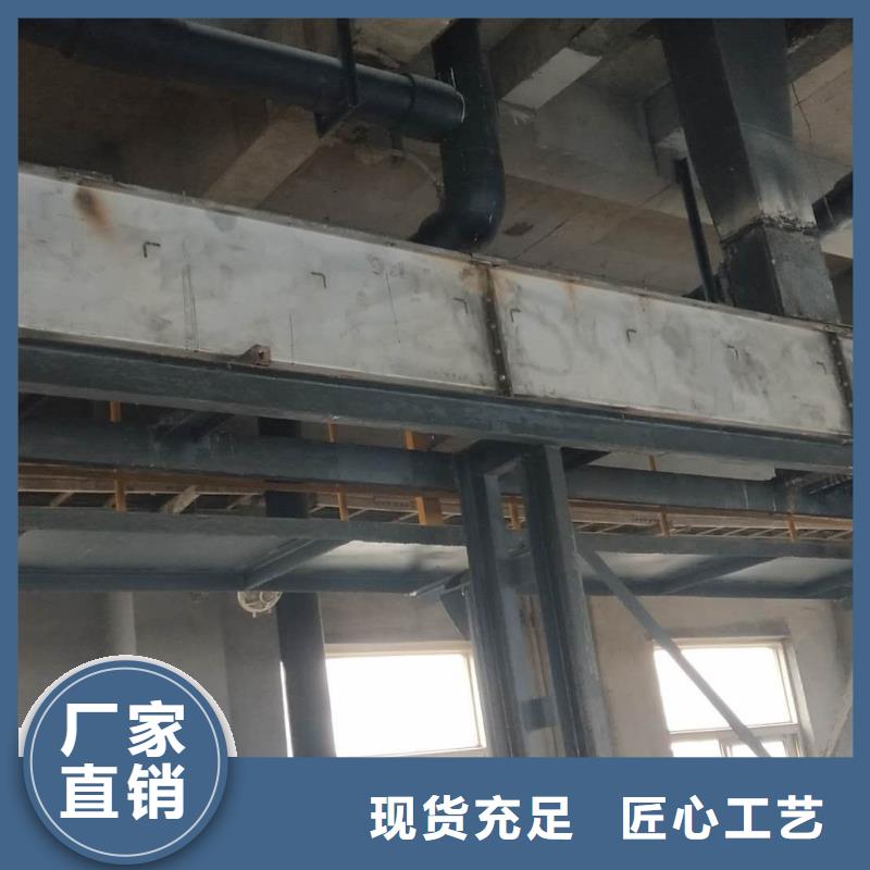 链条刮板输送机质量优