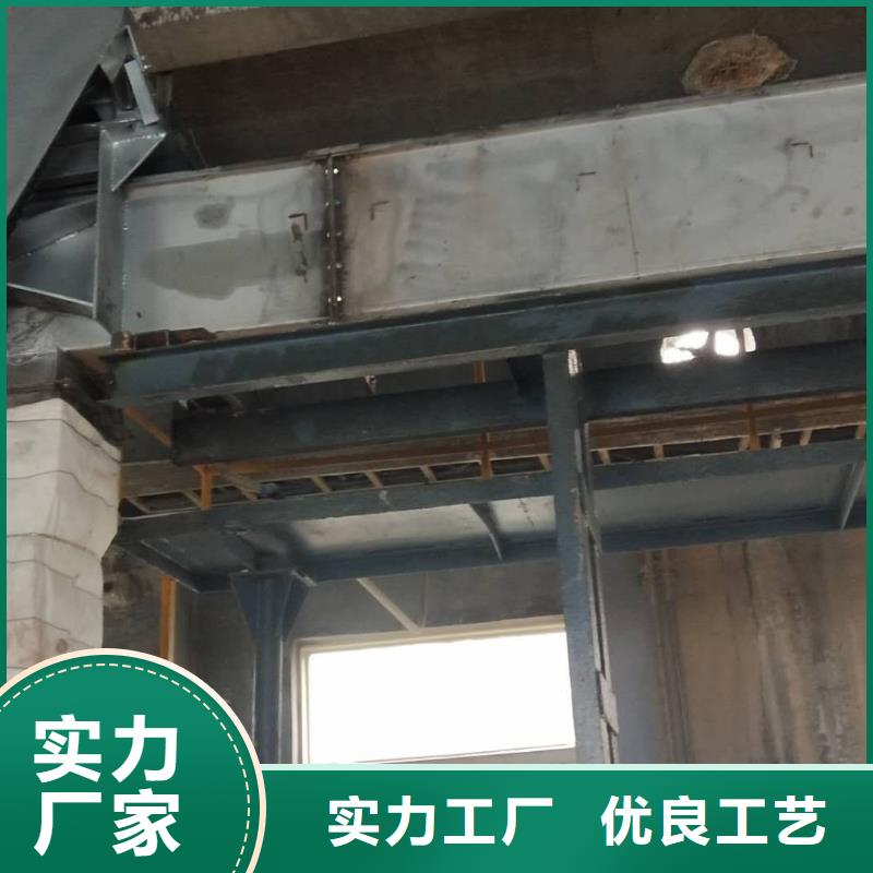 链运机实体大厂2025