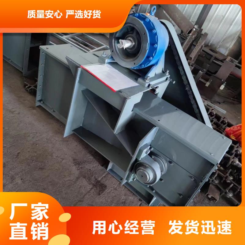 埋刮板输送机放心选择