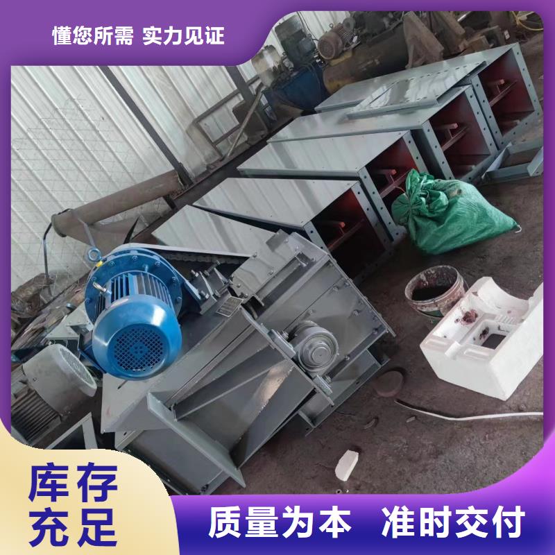 链条刮板输送机质量优