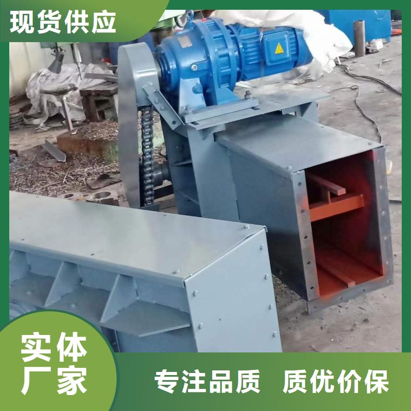 五指山市铸石刮板输送机生产