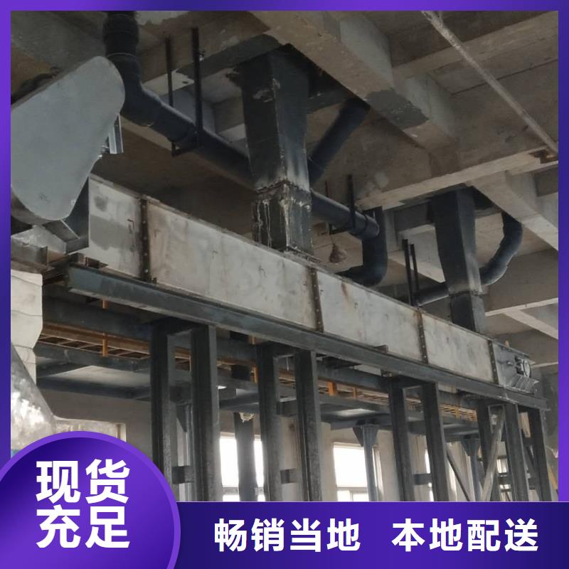 五指山市铸石刮板输送机生产