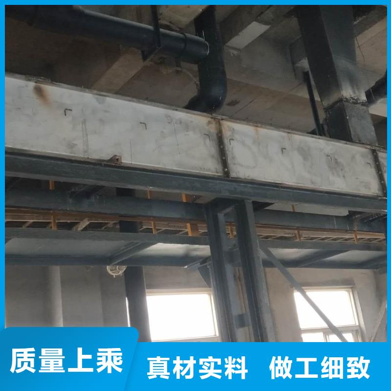 链条刮板输送机质量优