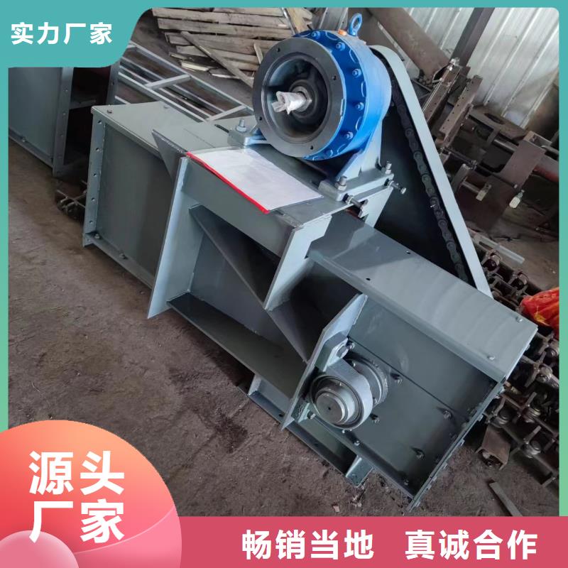 周边FU270刮板机工厂直销