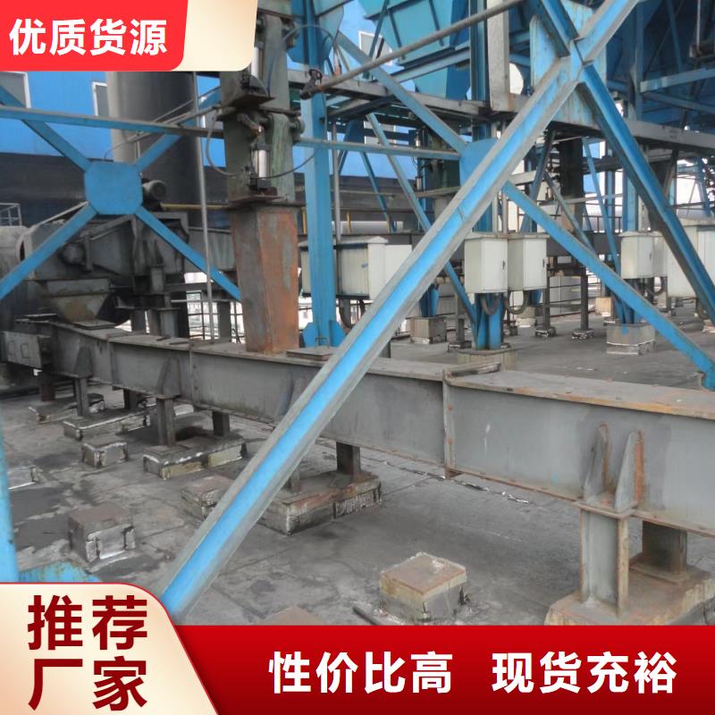 埋刮板输送机放心选择