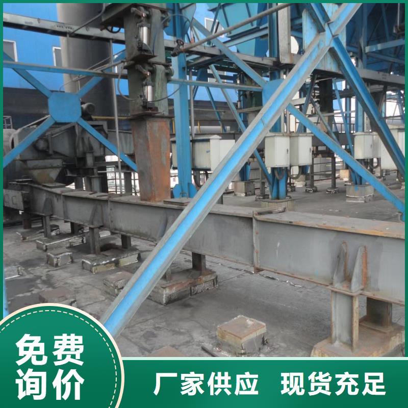 周边FU270刮板机工厂直销