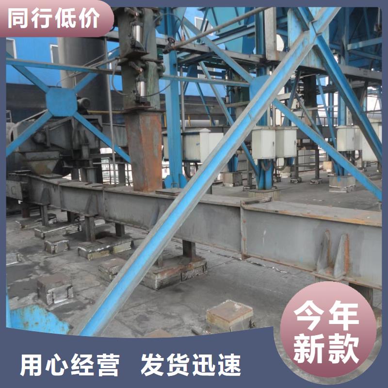 周边FU270刮板机工厂直销