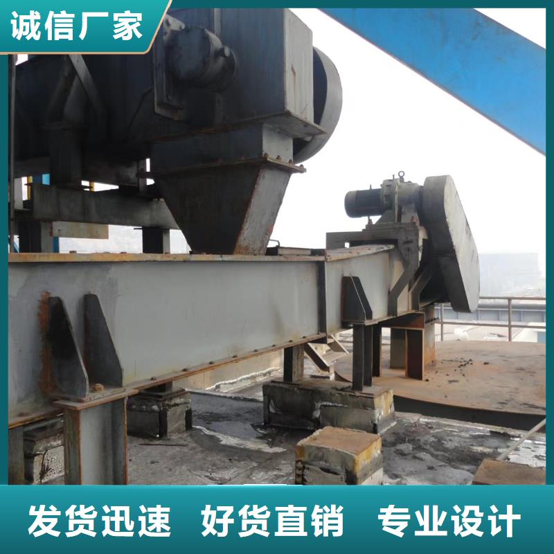 周边FU270刮板机工厂直销