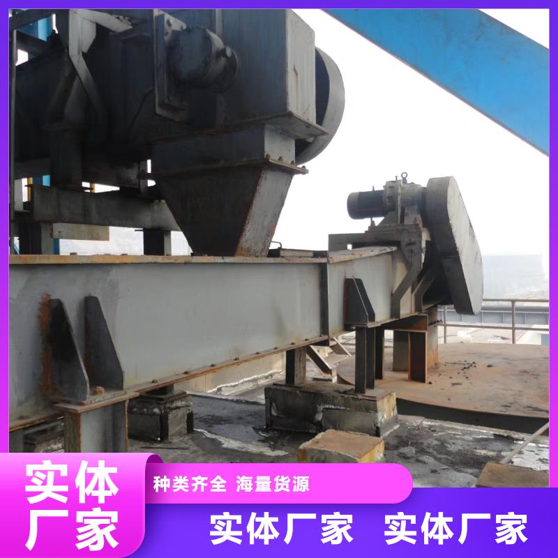 630刮板输送机值得信赖