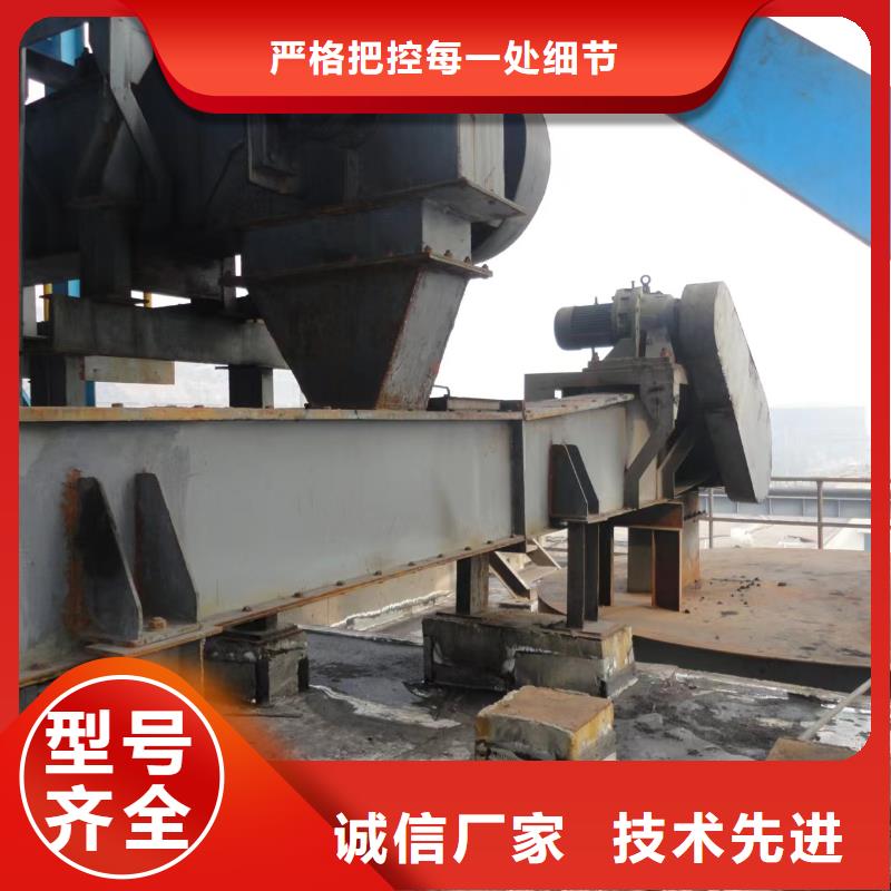 630刮板输送机值得信赖