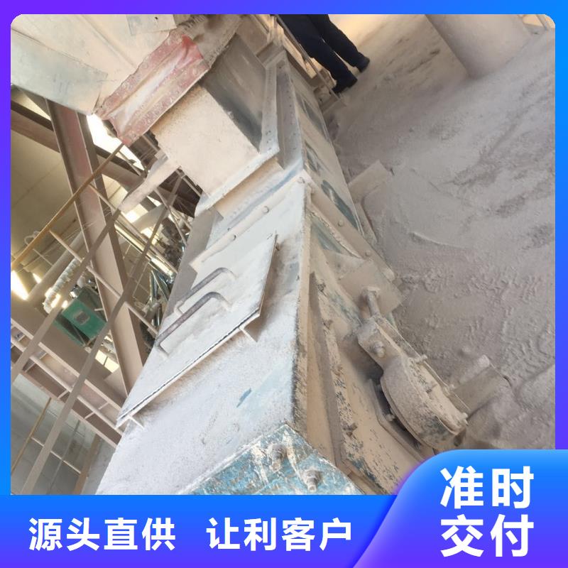 周边FU270刮板机工厂直销