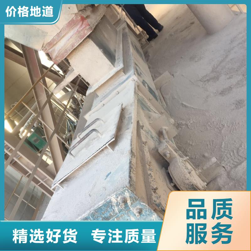 周边FU270刮板机工厂直销