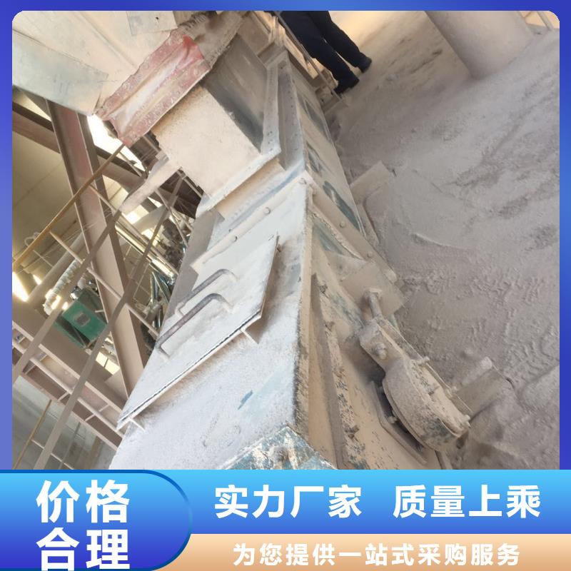 630刮板输送机值得信赖