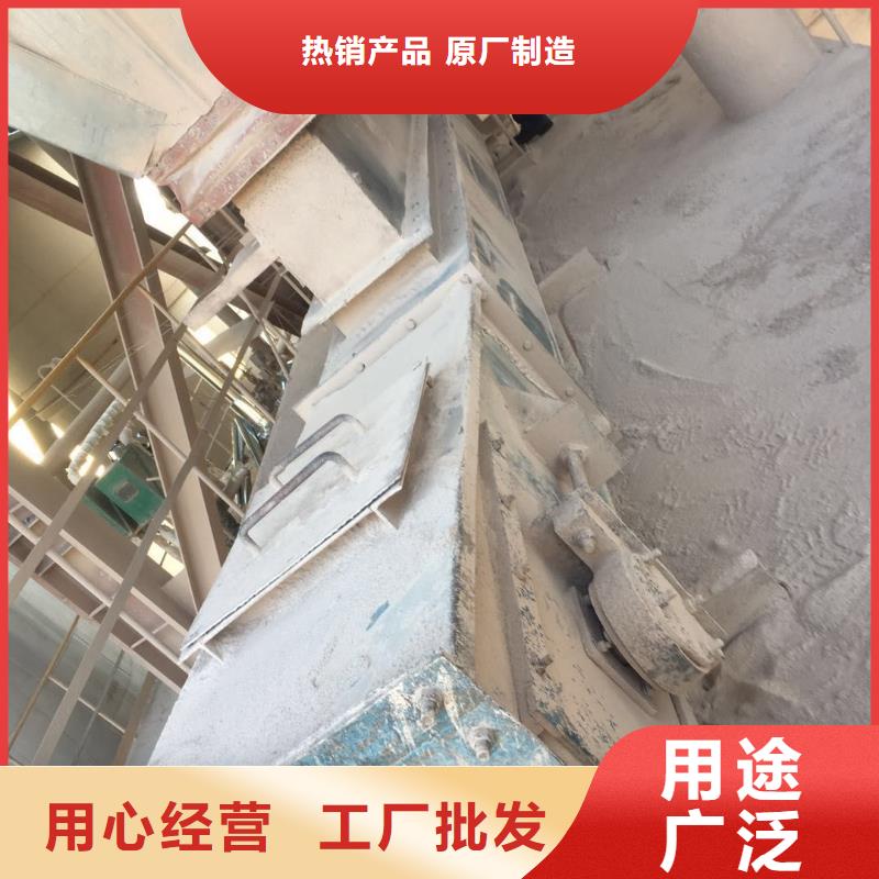 埋刮板输送机放心选择