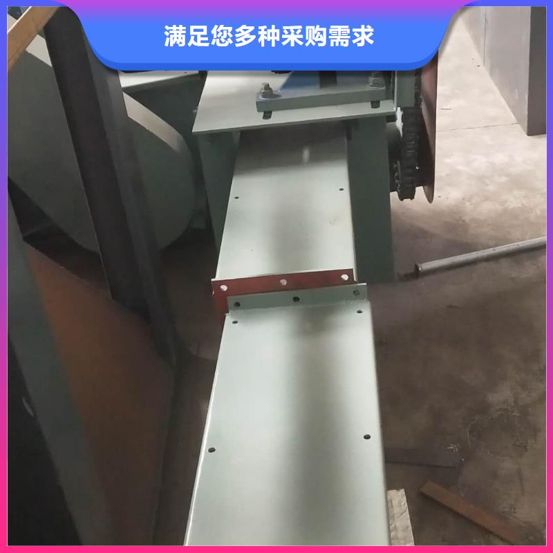 周边FU270刮板机工厂直销