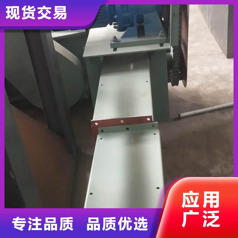 链条刮板输送机质量优