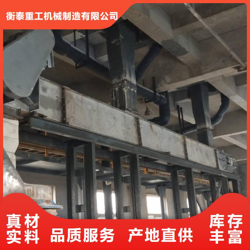 链运机实体大厂2025