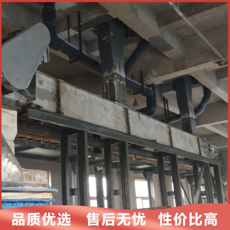 埋刮板输送机放心选择
