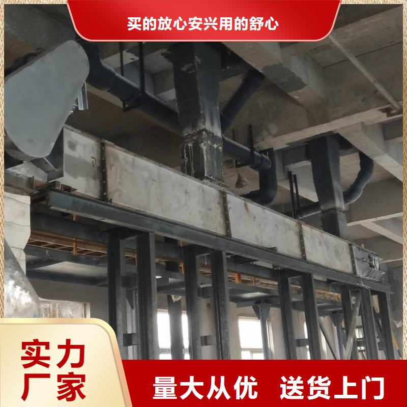 链条刮板输送机质量优
